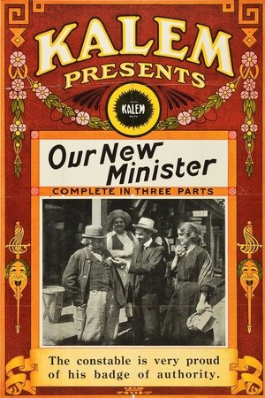 Our New Minister Our New Minister