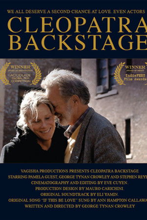 Cleopatra Backstage Cleopatra Backstage