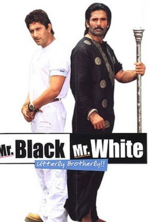 Mr. Black Mr. White Mr. Black Mr. White