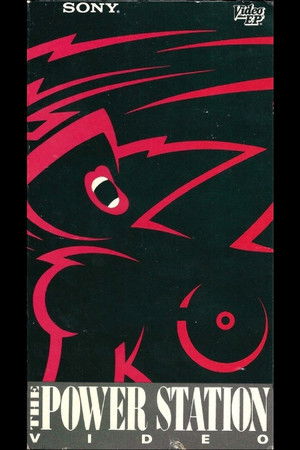 The Power Station Video EP The Power Station Video EP