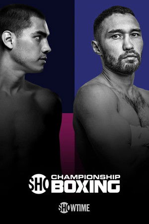 Omar Figueroa Jr. vs. Sergey Lipinets Omar Figueroa Jr. vs. Sergey Lipinets
