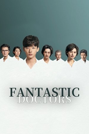 Fantastic Doctors