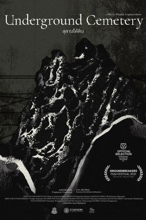 Underground Cemetery Underground Cemetery