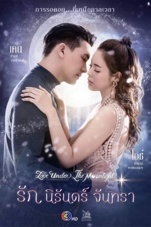 Love Under the Moonlight