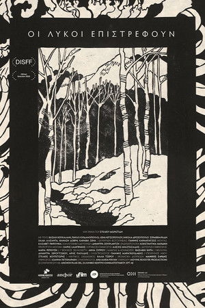 The Wolves Return The Wolves Return