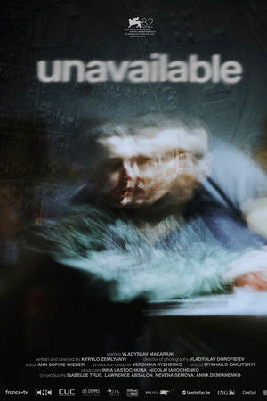 unavailable