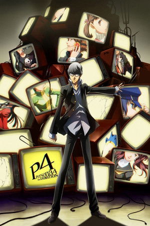 PERSONA 4 the Animation: No One Is Alone PERSONA 4 the Animation: No One Is Alone