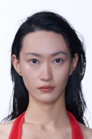 Wei Ling