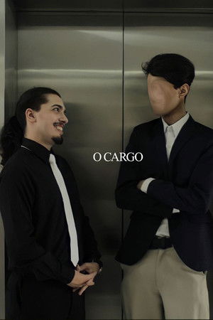 The Position The Position