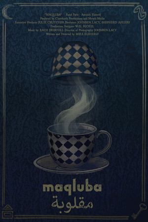 Maqluba Maqluba