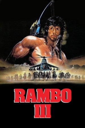 Rambo III Rambo III
