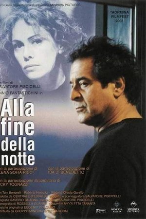 Alla fine della notte