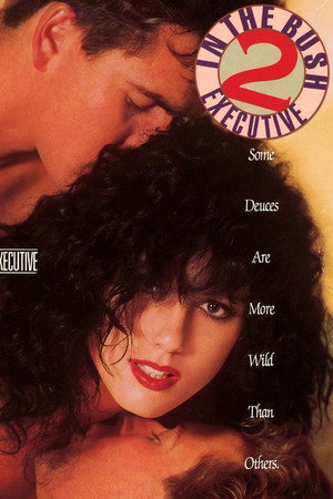 Two In The Bush Two In The Bush