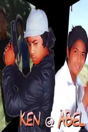 Ken at Abel Ken at Abel