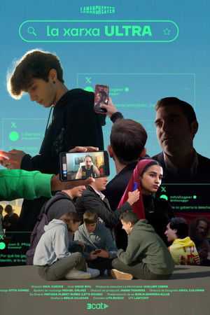 La xarxa ultra