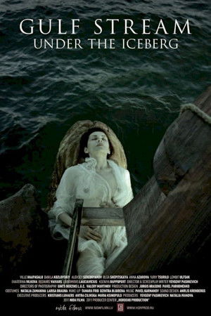 Gulf Stream Under the Iceberg Gulf Stream Under the Iceberg