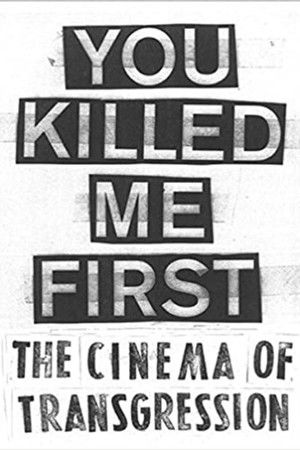 You Killed Me First You Killed Me First