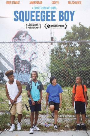 Squeegee Boy Squeegee Boy