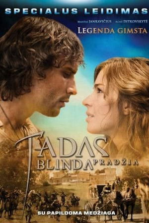 Tadas Blinda. Pradžia: Kaip gimė legenda
