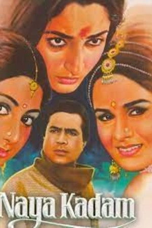 Naya Kadam