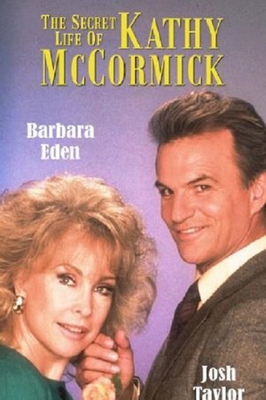 The Secret Life of Kathy McCormick The Secret Life of Kathy McCormick