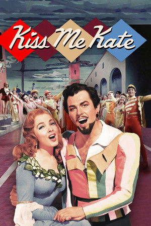 Kiss Me Kate