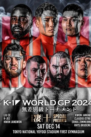 K-1 WORLD GP 2024 in TOKYO K-1 WORLD GP 2024 in TOKYO