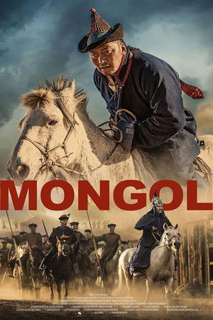 Mongol Mongol