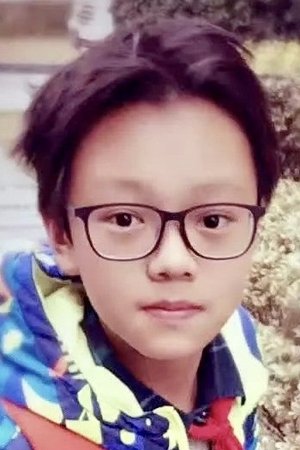 Lin Jian Dong