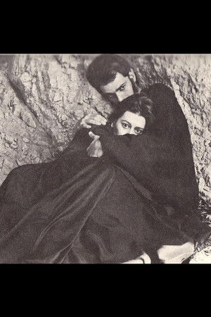 Εις θάνατον