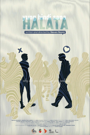 Discreet Only Discreet Only