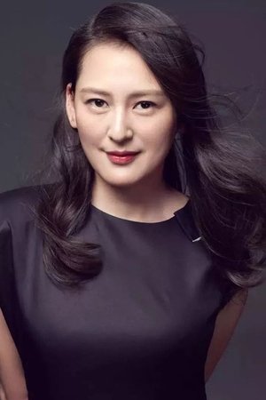 Huang Lan
