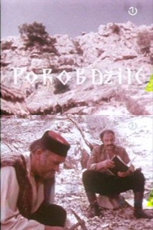 Porobdžije Porobdžije