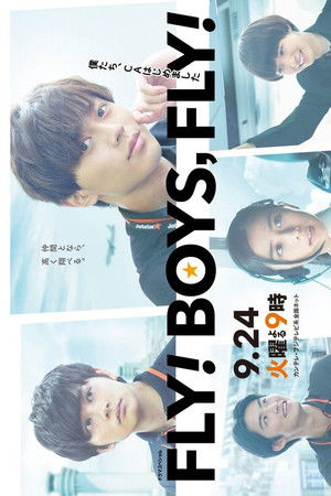FLY! BOYS, FLY! 僕たち、CAはじめました FLY! BOYS, FLY! 僕たち、CAはじめました