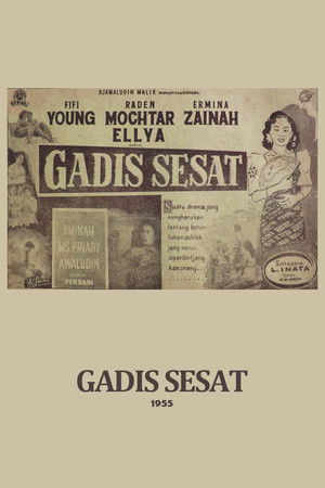 Gadis Sesat Gadis Sesat