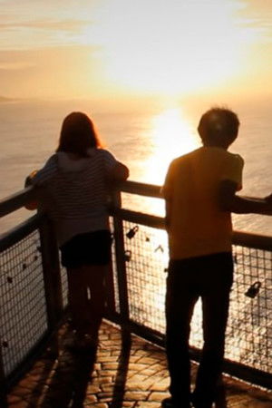 I Heart GU I Heart GU