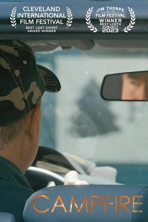 Campfire Campfire
