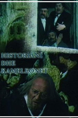 The Historian and the Chameleons The Historian and the Chameleons