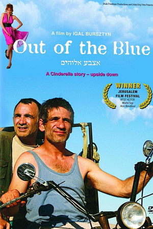 Out of the Blue Out of the Blue