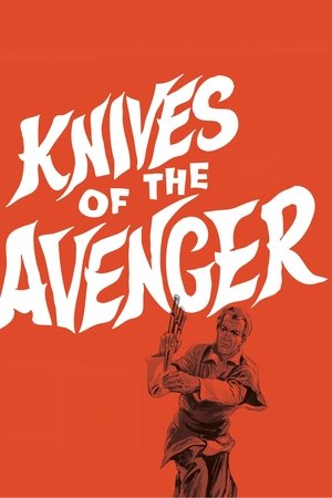Knives of the Avenger Knives of the Avenger