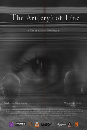 The Art (ery) Of Line The Art (ery) Of Line