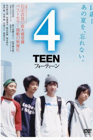 4Teen 4Teen