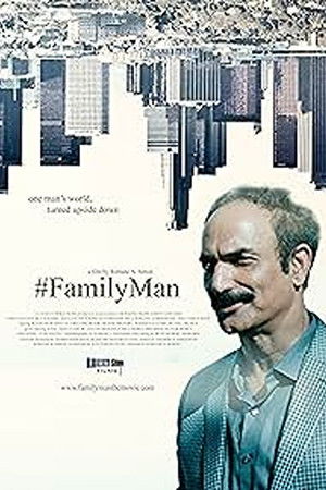 #FamilyMan #FamilyMan