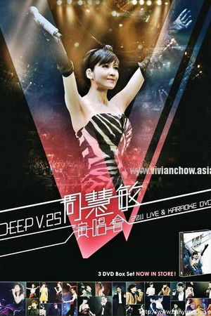 Vivian Chow Deep V 25th Anniversary Concert 2011