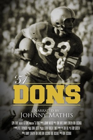 '51 Dons '51 Dons