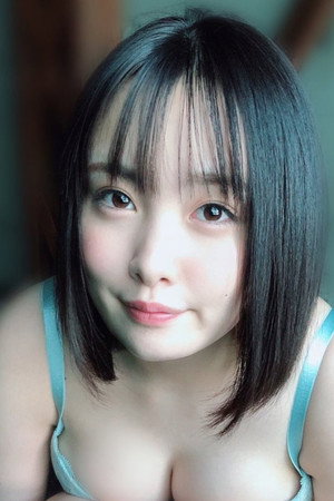 Suzu Akane