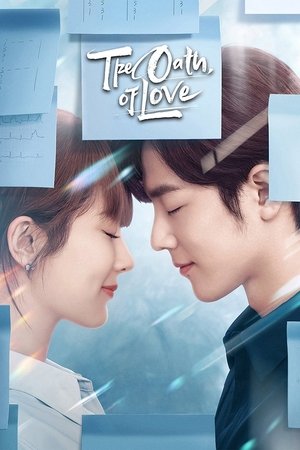 The Oath of Love The Oath of Love