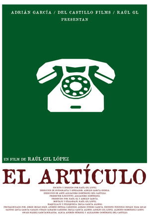 EL ARTÍCULO. EL ARTÍCULO.