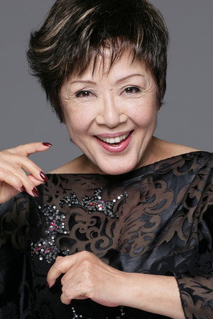 Sumiko Sakamoto