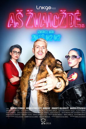 I Am A Star I Am A Star